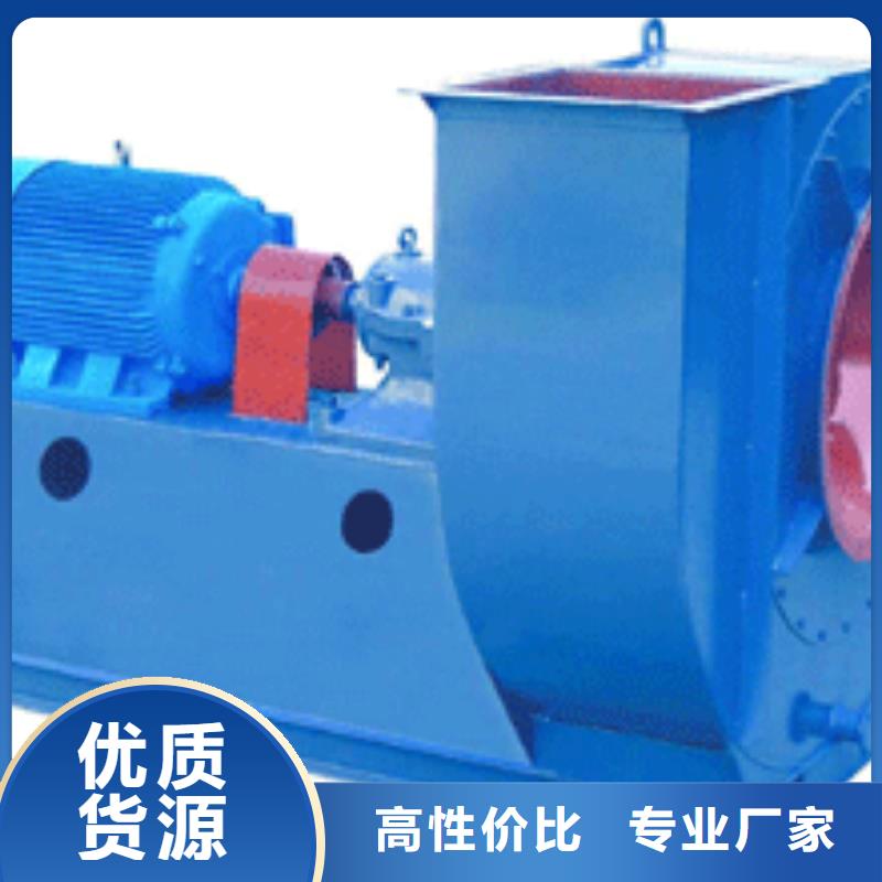 臨沂風機正規工廠有保障