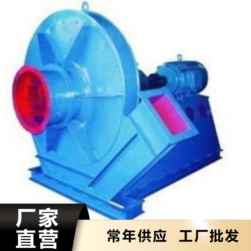 罗茨鼓风机厂家视频-黑龙江省齐齐哈尔市立通罗茨鼓风机厂家可服务区域建华|依安|大庆|大兴安岭|牡丹江|绥化|哈尔滨等