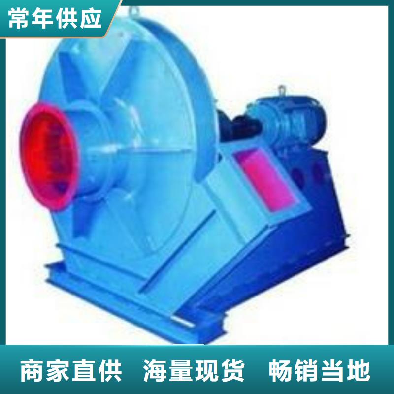 塑料風機-塑料風機質量有保障