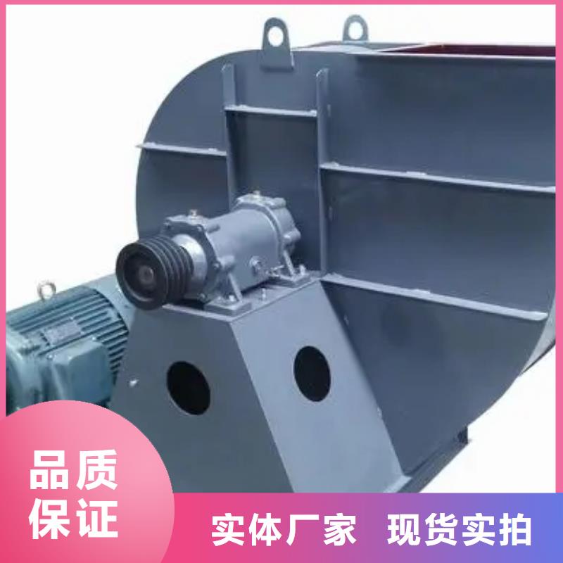 生產引風機_廠家/供應