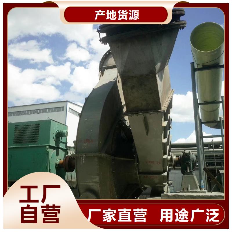 離心通風(fēng)機(jī)質(zhì)量?jī)?yōu)異