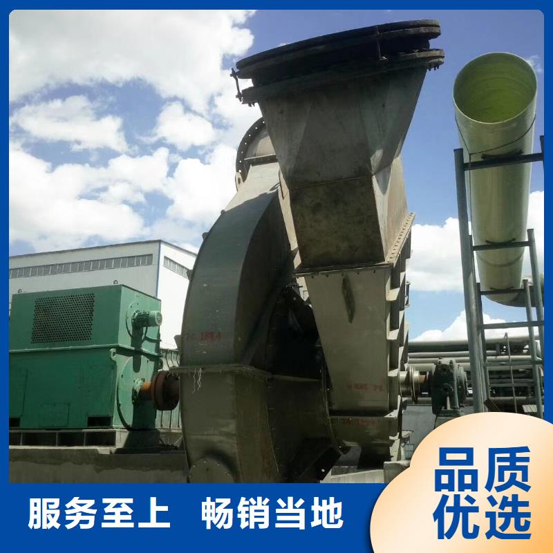 鼓風機現貨全國配送