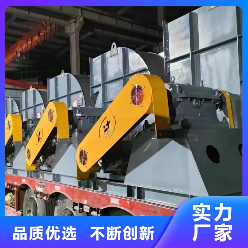 窯爐風(fēng)機(jī)-誠(chéng)信立足