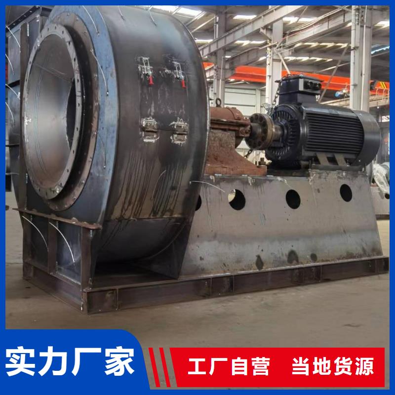 罗茨鼓风机厂家视频-黑龙江省齐齐哈尔市立通罗茨鼓风机厂家可服务区域建华|依安|大庆|大兴安岭|牡丹江|绥化|哈尔滨等