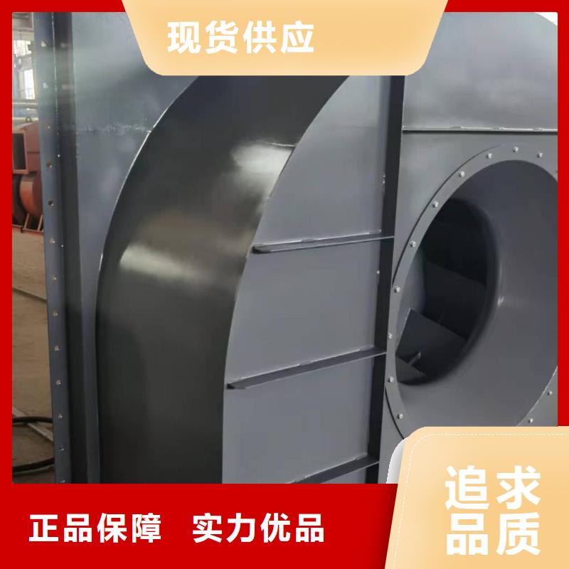 山東立通風機有限公司臨沂風機TX38-04
