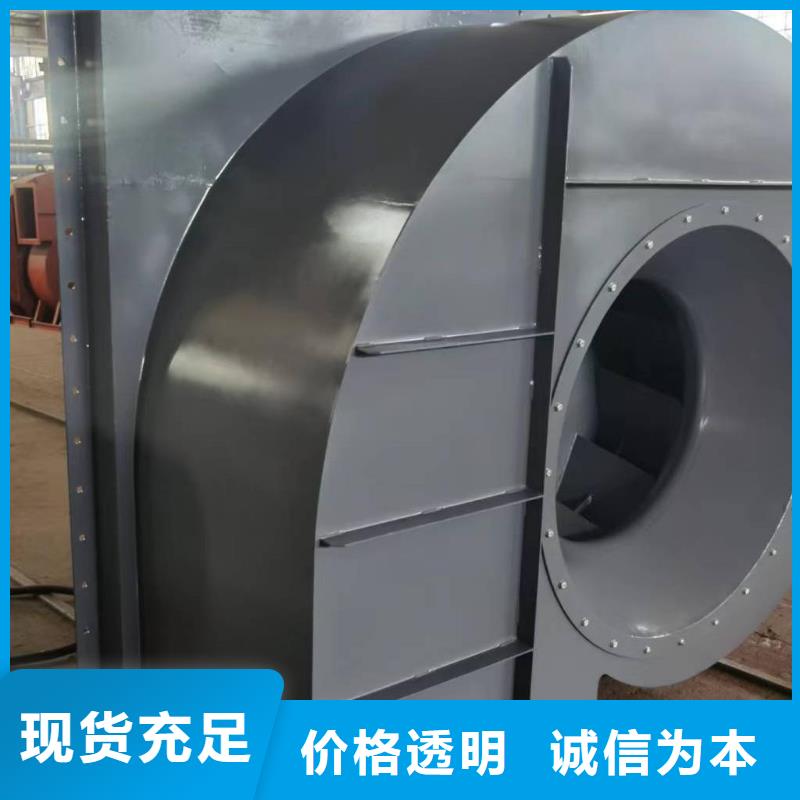 增壓風機廠家-