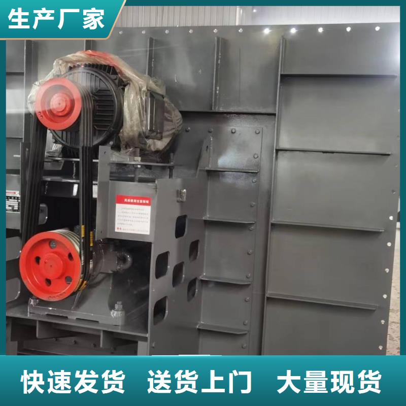 一次風機D100-51-1.4現貨供應2025已更新(今日/)