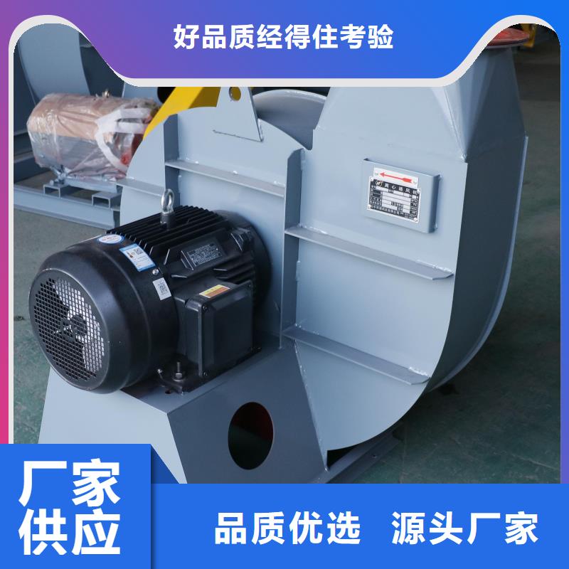 燃燒器專用風(fēng)機設(shè)備生產(chǎn)廠家