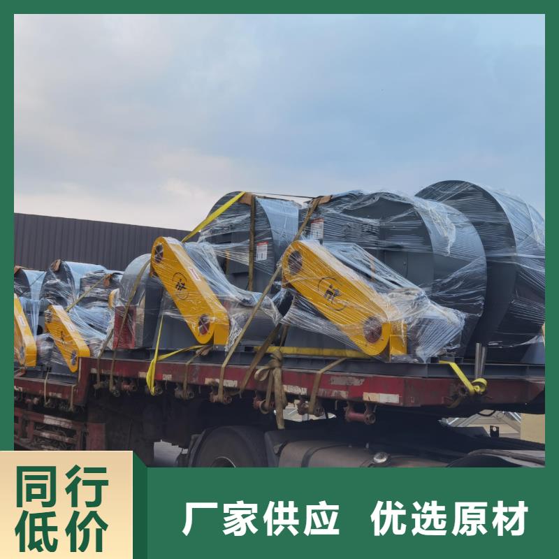 塑料風機-塑料風機質量有保障