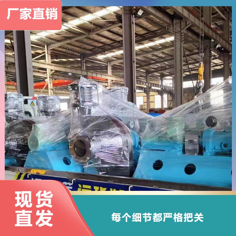 燃燒器專用風(fēng)機設(shè)備生產(chǎn)廠家