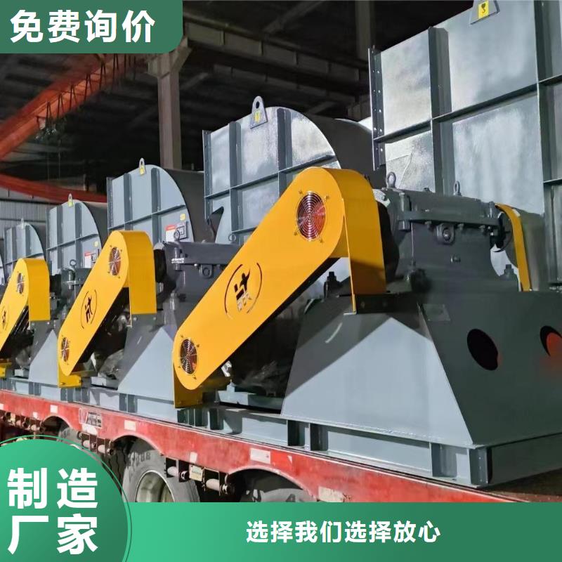 臨沂風機正規工廠有保障