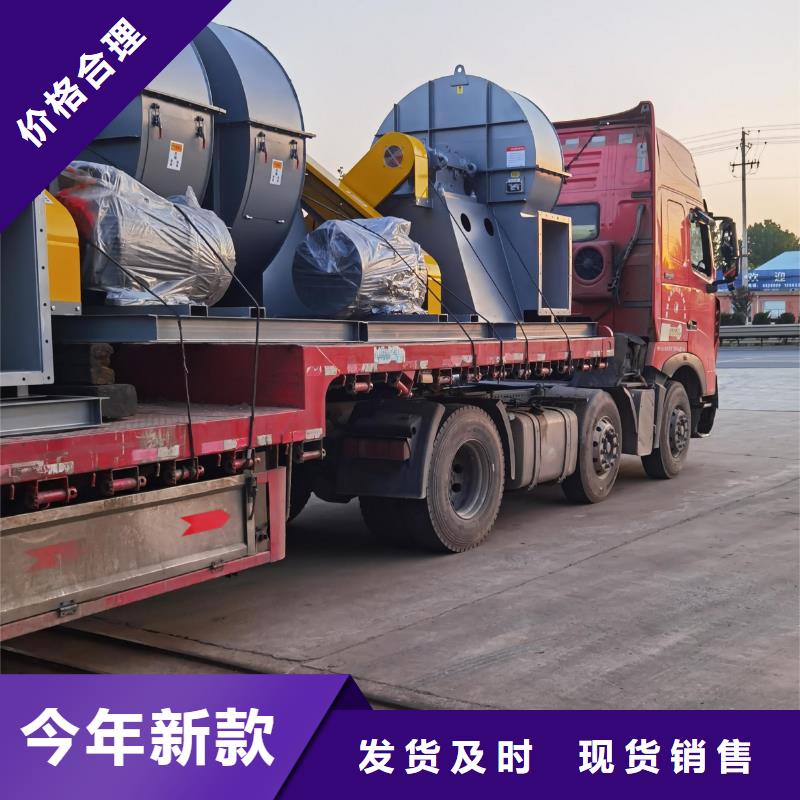 燃燒器專用風(fēng)機設(shè)備生產(chǎn)廠家