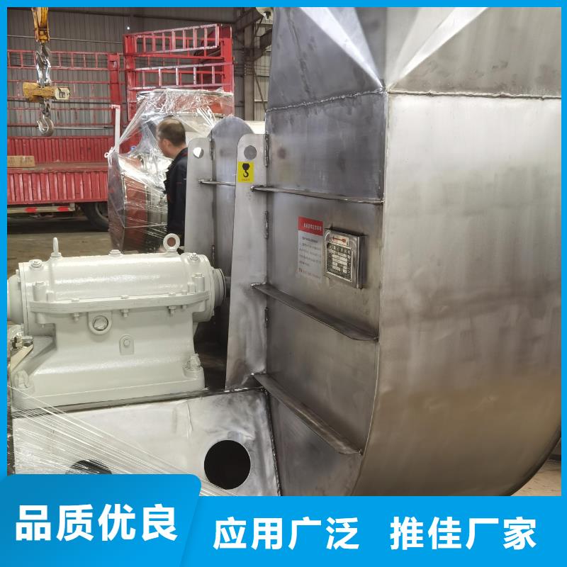 山東立通風機廠家直接發貨