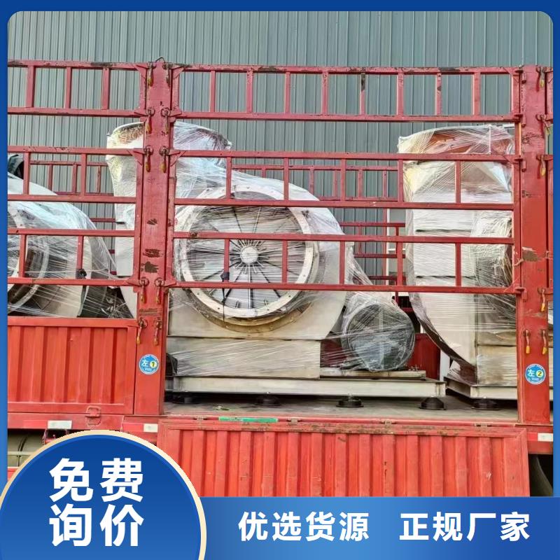 一次風機D100-51-1.4現貨供應2025已更新(今日/)