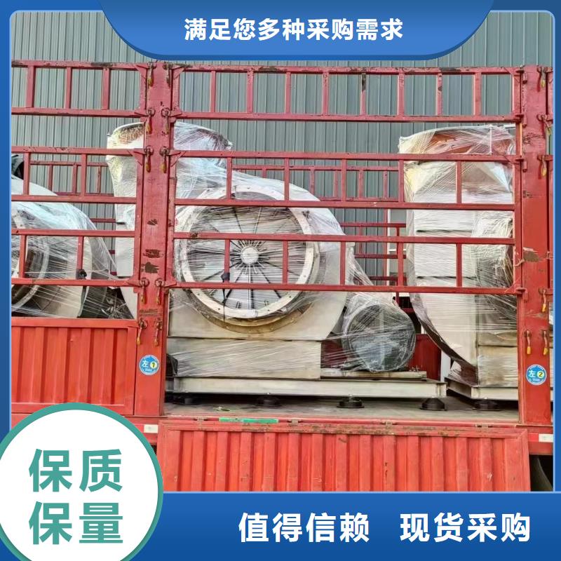 塑料風機-塑料風機質量有保障