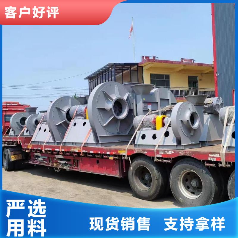 窯爐風(fēng)機(jī)-誠(chéng)信立足