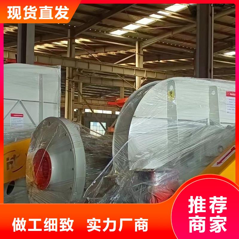 窯爐風(fēng)機(jī)-誠(chéng)信立足