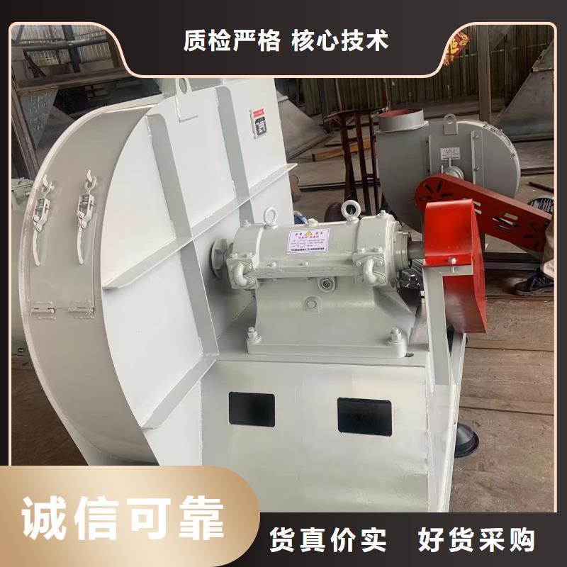 實力雄厚的4-68離心通風機生產廠家