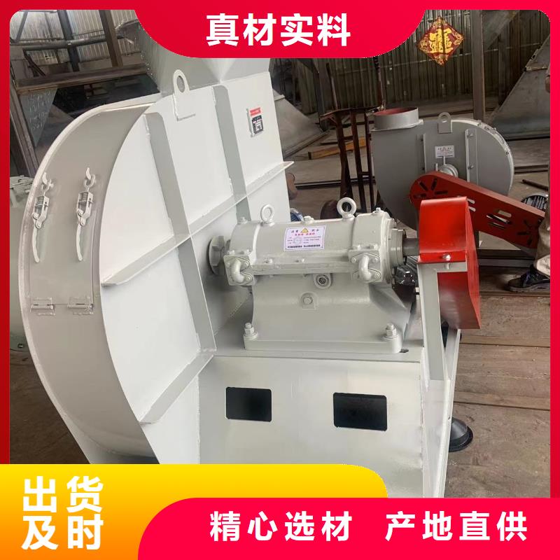 山東立通風(fēng)機(jī)有限公司助燃風(fēng)機(jī)9-38離心通風(fēng)機(jī)