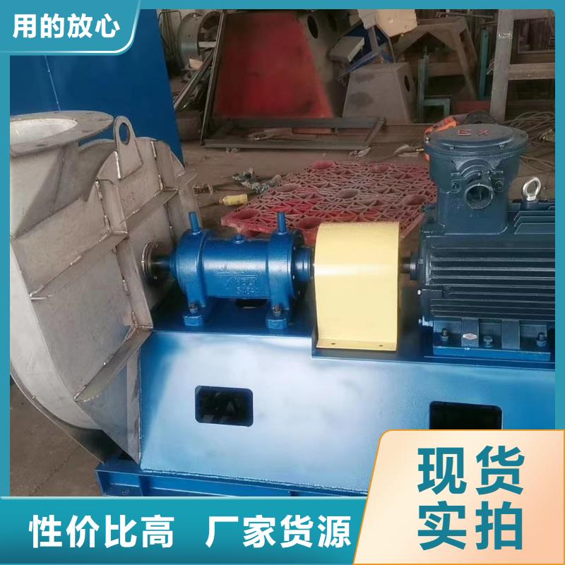 生產爐尾風機的銷售廠家