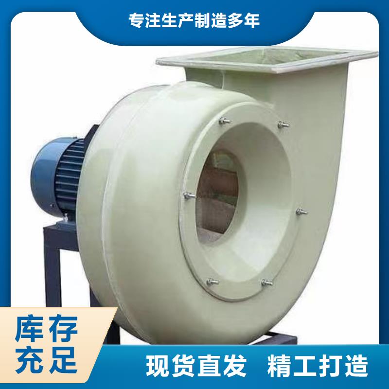 稀釋風機廠家，直銷