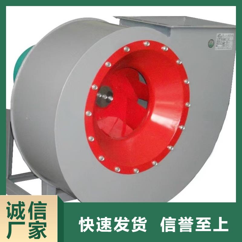助燃風機出現故障有幾種5-47型通風機現貨供應2025已更新(今日/)