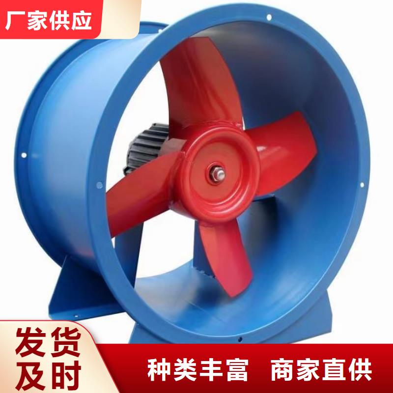 稀釋風機廠家，直銷