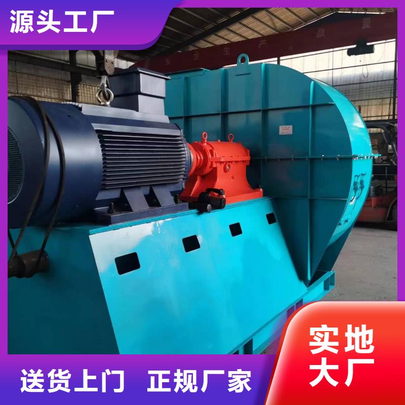 稀釋風機流量低的原因TX19-04現貨供應2025已更新(今日/)