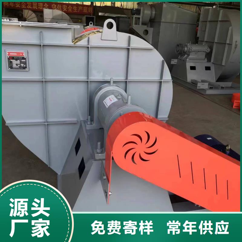 稀釋風機流量低的原因TX19-04現貨供應2025已更新(今日/)