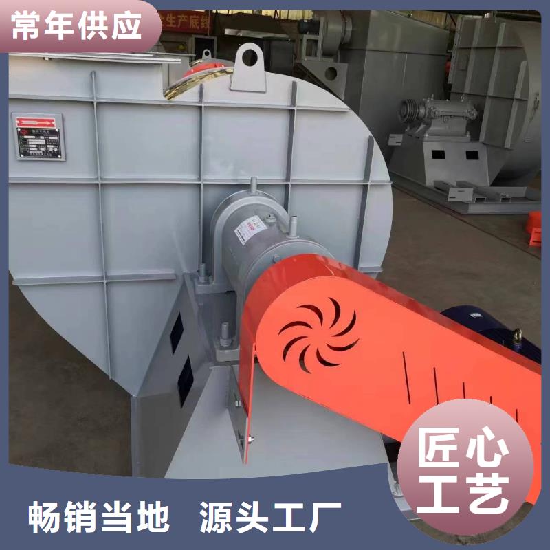 氣化風機結構圖TX26-04現(xiàn)貨供應2025已更新(今日/)