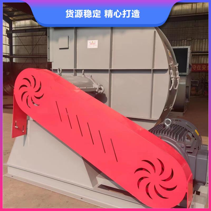 儲能倉風機TX72-04現貨供應2025已更新(今日/)