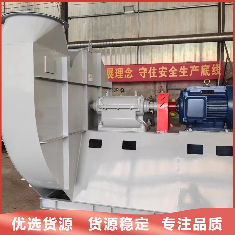 #www.sdltfj.com#-廠家直銷