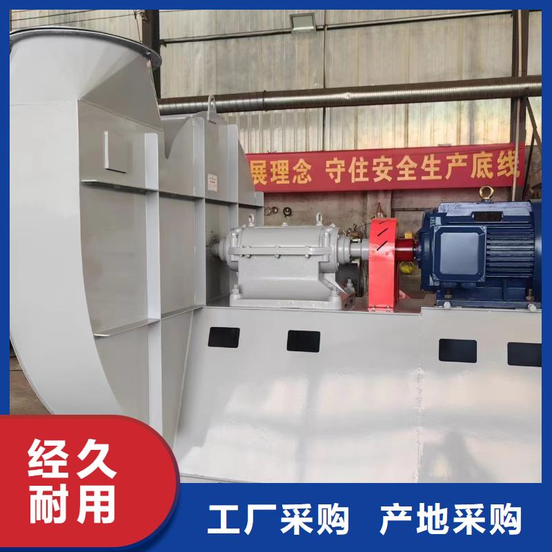 稀釋風機流量低的原因TX19-04現貨供應2025已更新(今日/)