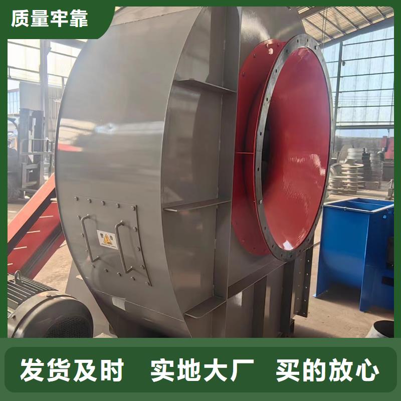 #www.sdltfj.com#-廠家直銷