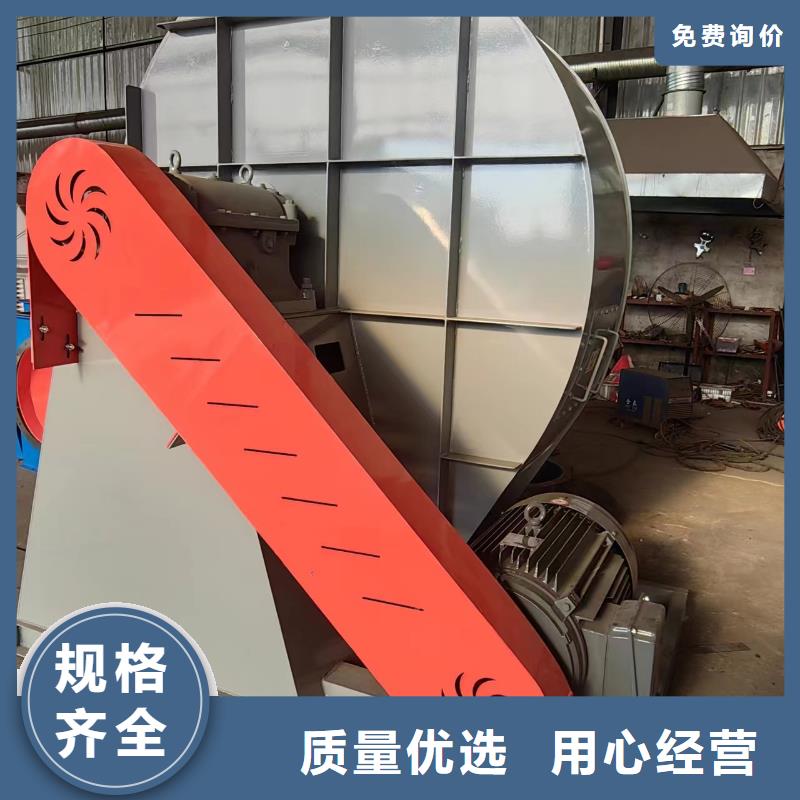 6-46離心通風(fēng)機(jī)種類