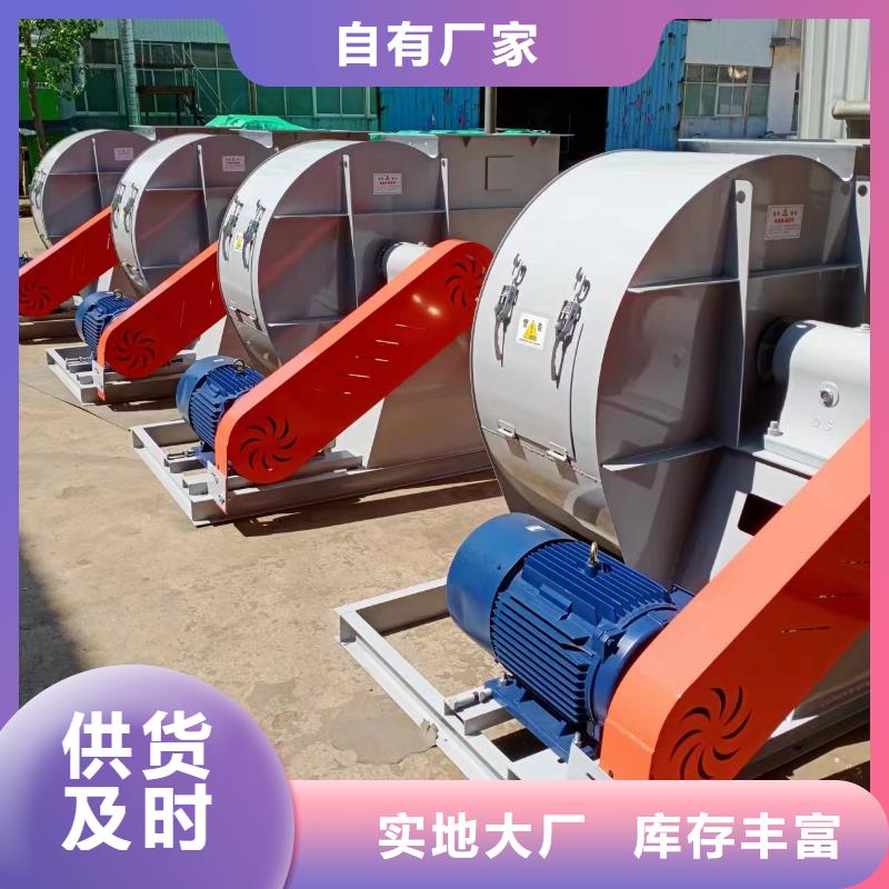 稀釋風機的主要作用是5-48現貨供應2025已更新(今日/)
