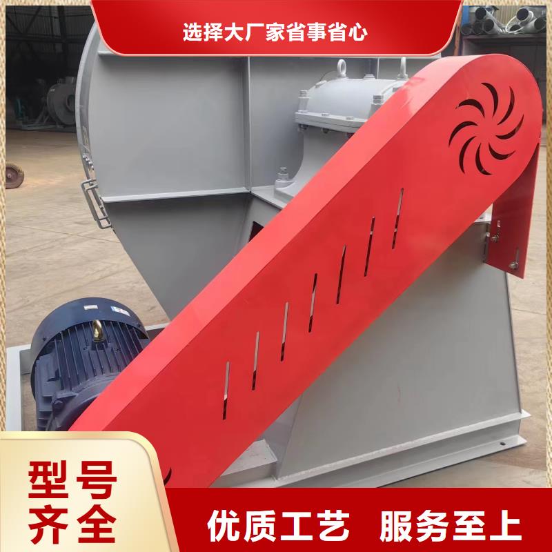 氧化風機采購_氧化風機