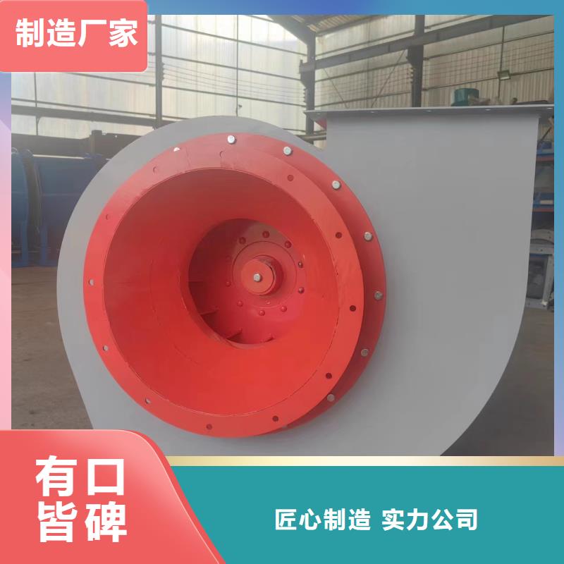 #www.sdltfj.com#-廠家直銷