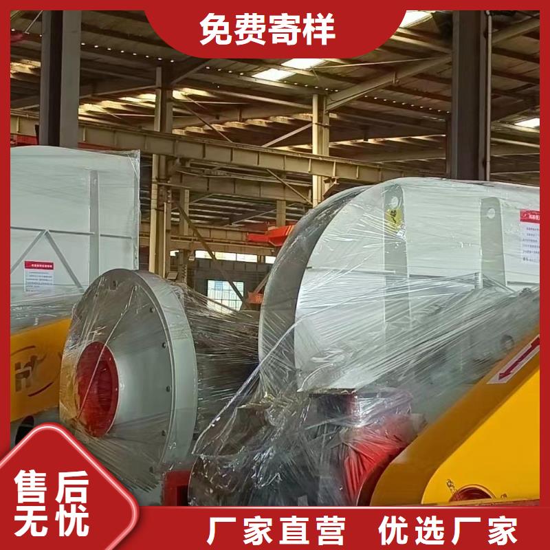 山東立通風機有限公司助燃風機9-38離心通風機