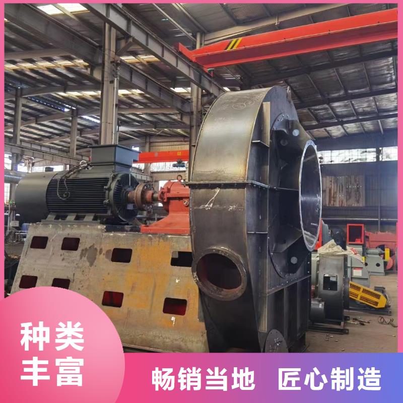 立通風(fēng)機(jī)有限公司脫硝風(fēng)機(jī)6-23離心通風(fēng)機(jī)