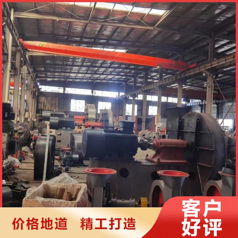 www.sdltfj.com靠譜廠(chǎng)家