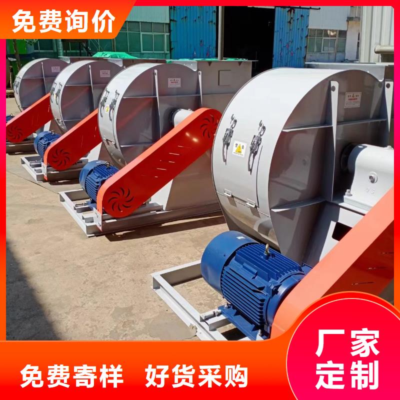 生產爐尾風機的銷售廠家