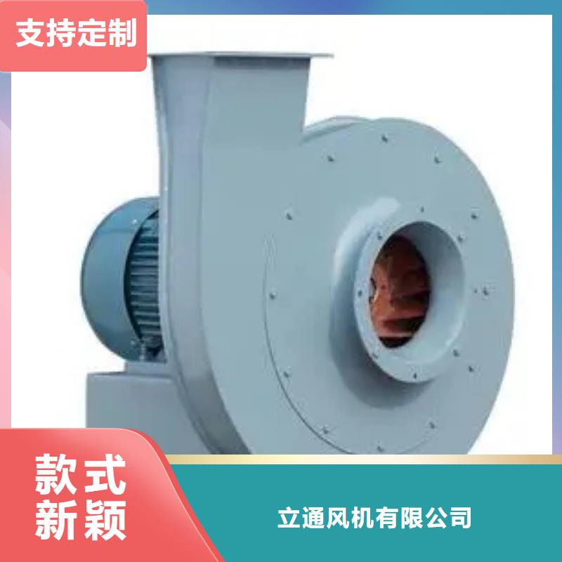 爐尾風機-客戶一致好評