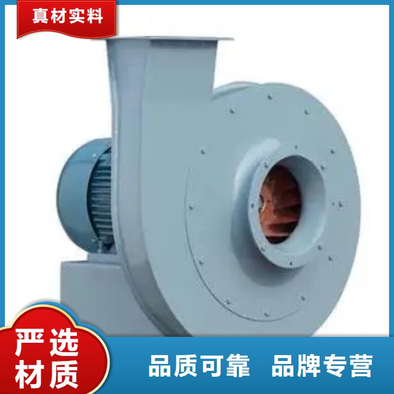 稀釋風機廠家，直銷