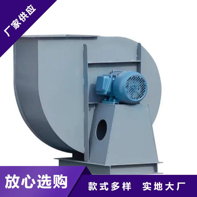 助燃風機出現故障有幾種5-47型通風機現貨供應2025已更新(今日/)