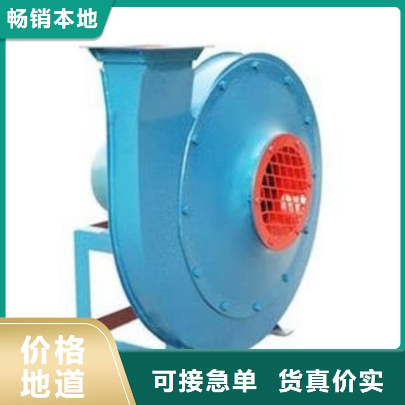 立通風機18953977205批發價格