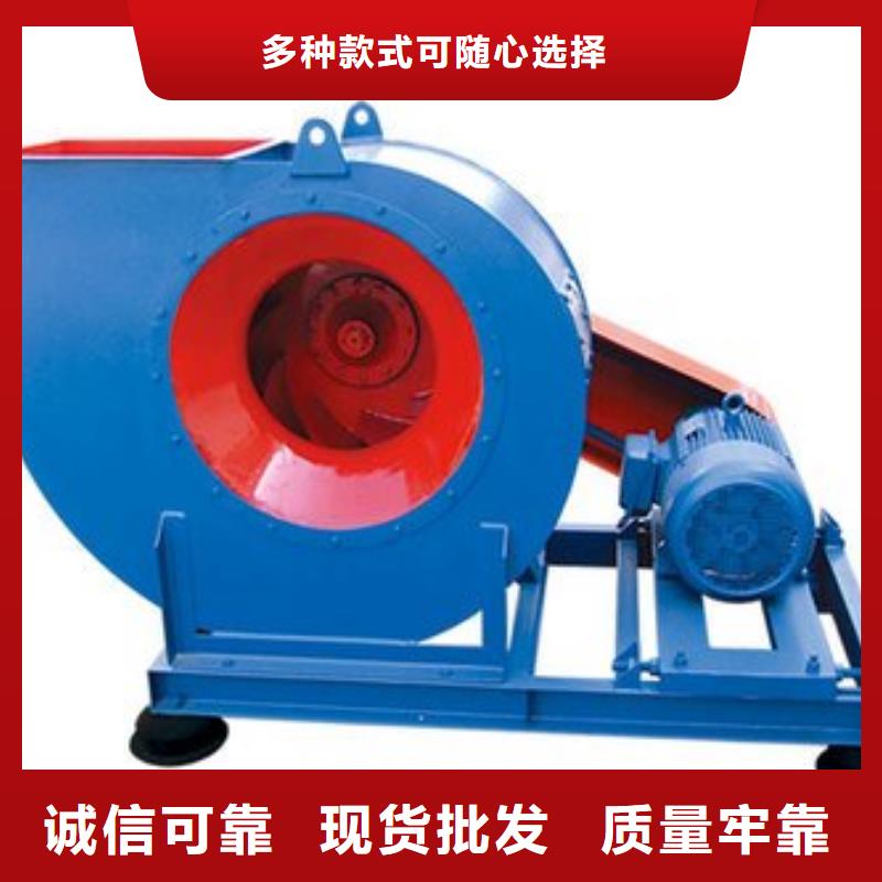 立通風機18953977205批發價格