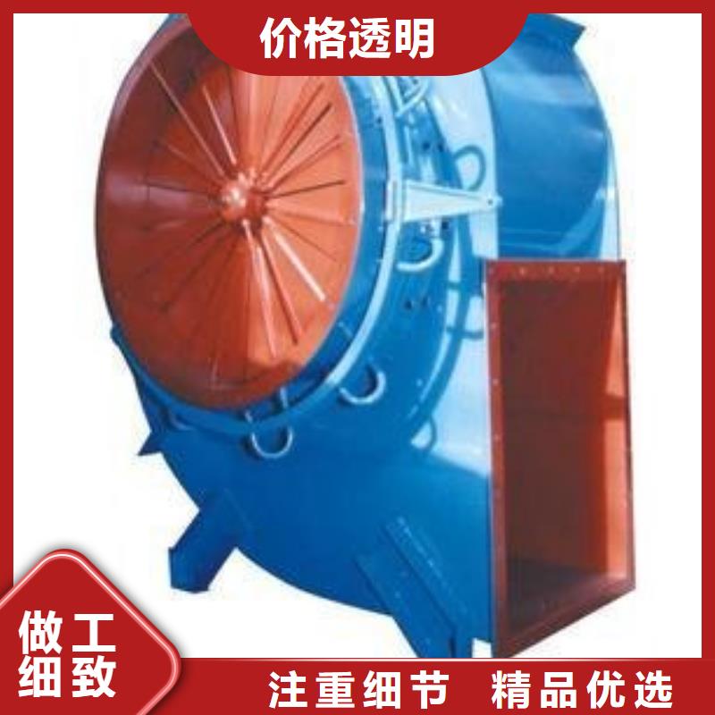 立通風(fēng)機(jī)有限公司脫硝風(fēng)機(jī)6-23離心通風(fēng)機(jī)
