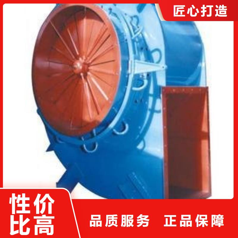 儲能倉風機TX72-04現貨供應2025已更新(今日/)