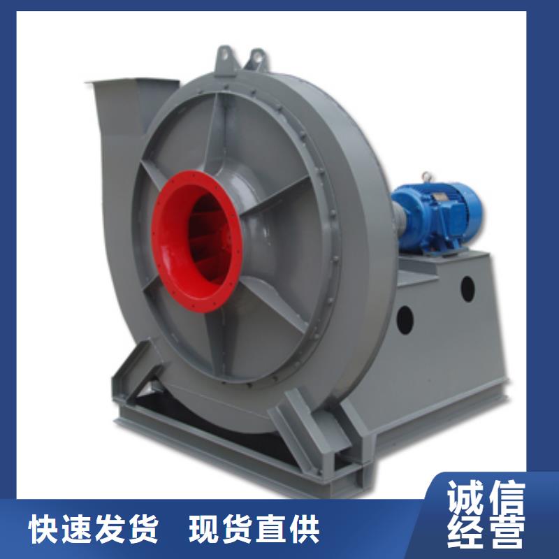 助燃風機突然停機如何操作10-24型通風機現貨供應2025已更新(今日/)